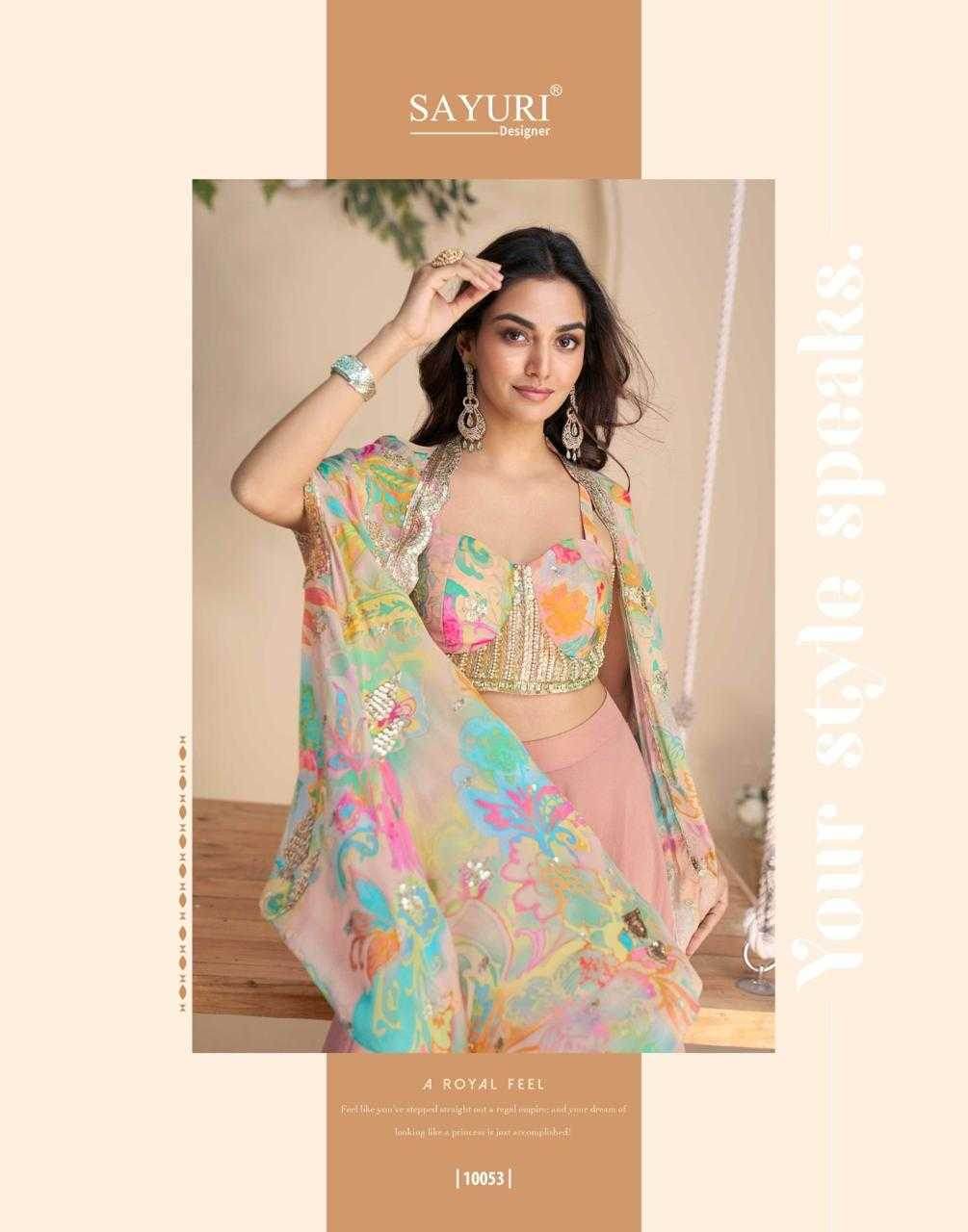 Chinon Silk Suit Embroidered Suits - MYLUXURY LANE ENTERPRISE